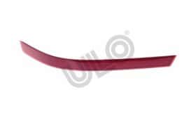 Светоотражатель