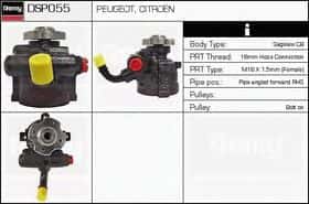 Насос ГУР Delco DSP055