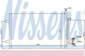Радиатор кондиционера