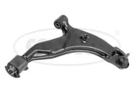 Важіль підвіски