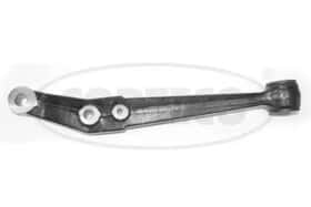 Важіль підвіски