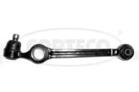 Важіль підвіски