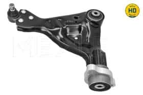 Важіль підвіски