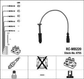 Комплект дротів запалювання NGK 0755