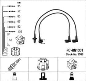 Комплект проводов зажигания NGK 2586