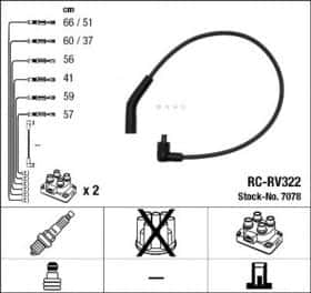 Комплект дротів запалювання NGK 7078