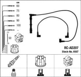 Комплект проводов зажигания NGK 0507