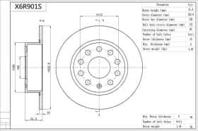 Тормозной диск Aisin x6r901s