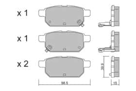Тормозные колодки Aisin bpsz1001