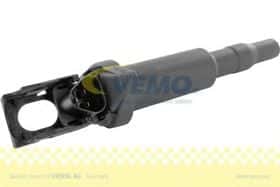 Катушка зажигания Vemo V20-70-0020