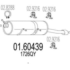 Глушитель выхлопных газов конечный