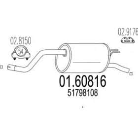 Глушитель выхлопных газов конечный