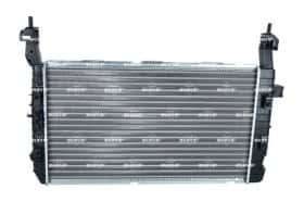 Радиатор охлаждения двигателя Радиатор охлаждения двигателя