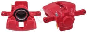 Тормозной суппорт