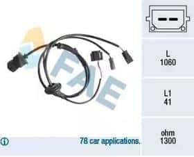 Датчик ABS FAE 78209