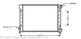Радиатор охлаждения двигателя AVA Quality Cooling VNA2045