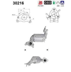 Катализатор