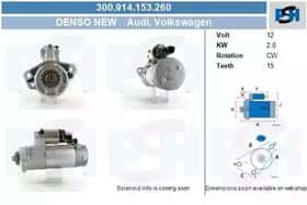 Стартер