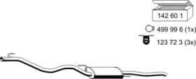 Глушник вихлопних газів кінцевий