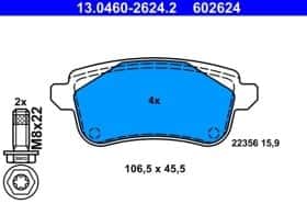 Тормозные колодки