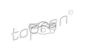 Коромысло