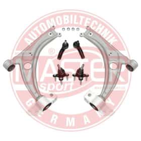 Комплект рычагов