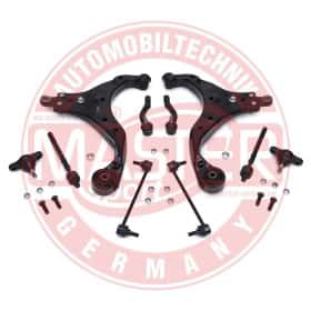 Комплект рычагов