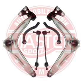 Комплект рычагов