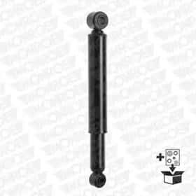 Амортизатор