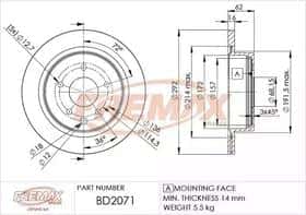 Гальмівний диск Fremax BD-2071