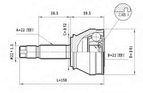 ШРУС Statim C.329