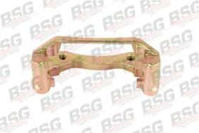 Тормозной суппорт BSG BSG 30-255-003