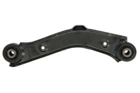 Рычаг подвески