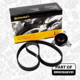 Комплект ремня ГРМ + помпа ET Engineteam rm0016gevr1