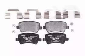 Тормозные колодки Hella Pagid 8DB355025401