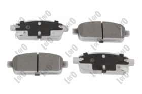 Тормозные колодки