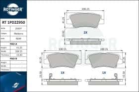 Тормозные колодки