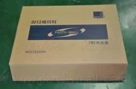 Радіатор охолодження двигуна Parts-Mall PXNDA-130