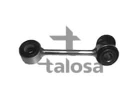 Стійка стабілізатора Talosa 50-00198