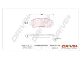 Гальмівні колодки