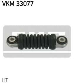 Натяжний ролик поліклинового ременя SKF VKM 33077