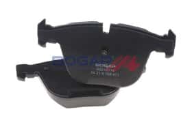 Тормозные колодки Bogap b8210114