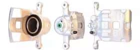 Тормозной суппорт Ferodo FCL695014
