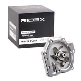 Помпа