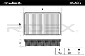 Воздушный фильтр Воздушный фильтр