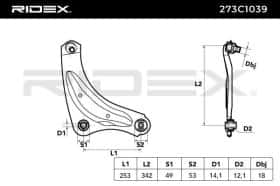 Рычаг подвески RIDEX 273c1039