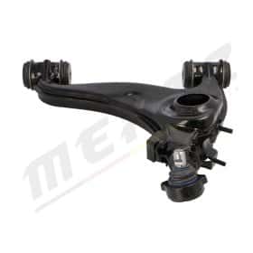 Важіль підвіски