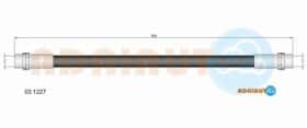 Гальмівний шланг