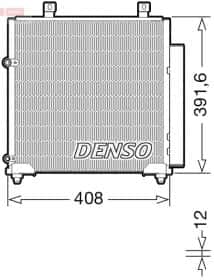 Радиатор кондиционера Denso dcn45012