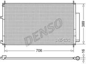 Радіатор кондиціонера Denso dcn40024